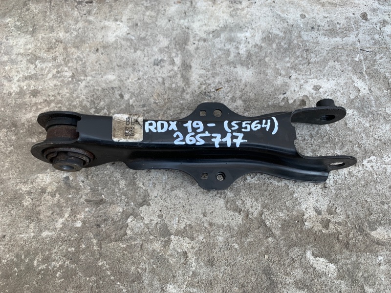 Запчасть рычаг задней подвески поперечный верхний левый ACURA RDX 19- 2021 2.0 52515-TJB-A01 Б/У Рычаг задней подвески поперечный верхний левый ACURA RDX 19- 2021 2.0 52515-TJB-A01 Б/У