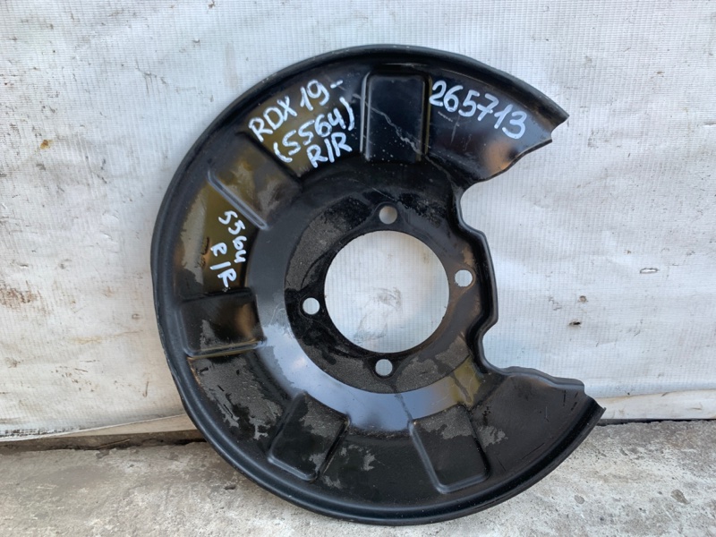 Защита тормозного диска задняя правая ACURA RDX 19- 2021 2.0 43253-TJB-A00 Б/У