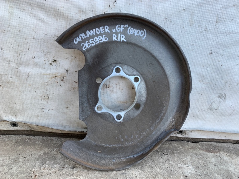 Защита тормозного диска задняя правая MITSUBISHI OUTLANDER GF 12- 2016 GF8W 2.4 4J12 4605A921 Б/У