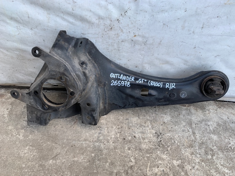 Рычаг задней подвески продольный правый OUTLANDER GF 12- 2016 GF8W 2.4 4J12