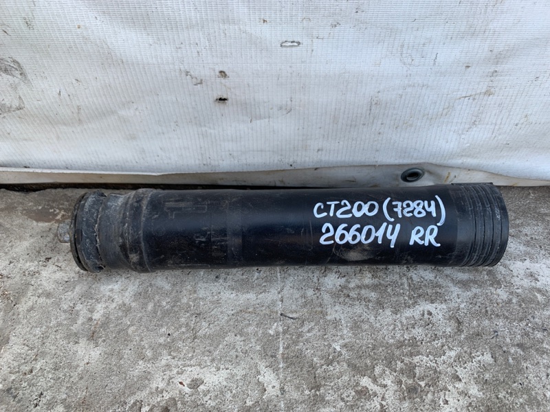 Запчасть пыльник амортизатора задний LEXUS CT200 11-17 2013 1.8 2ZRFXE 48341-75010 Б/У Пыльник амортизатора задний LEXUS CT200 11-17 2013 1.8 2ZRFXE 48341-75010 Б/У