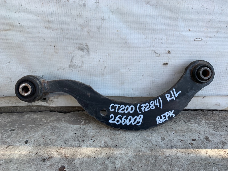 Рычаг задней подвески поперечный верхний левый LEXUS CT200 11-17 2013 1.8 2ZRFXE 48770-12010 Б/У