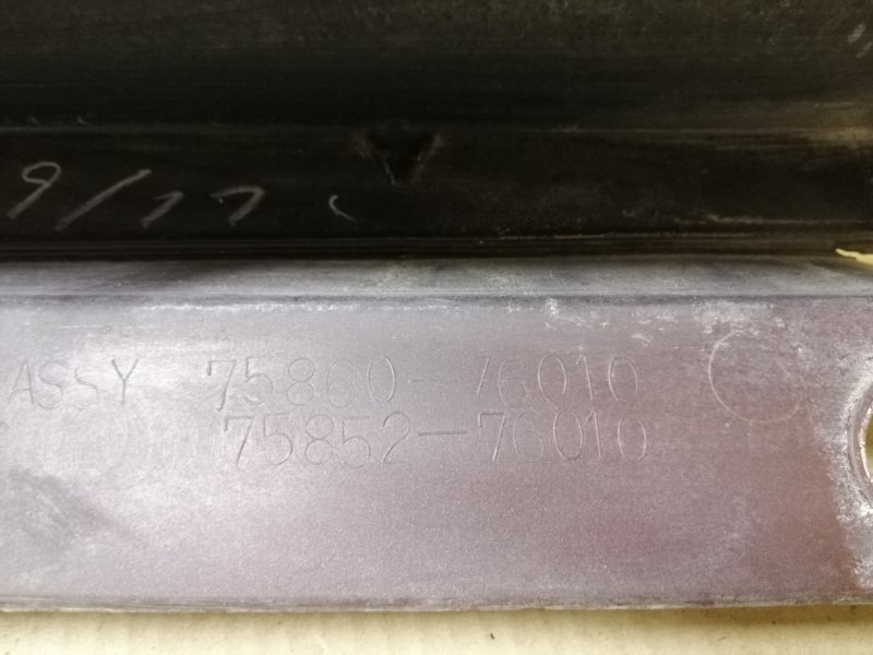 Накладка порога наружная левая CT200 11-17 2013 1.8 2ZRFXE