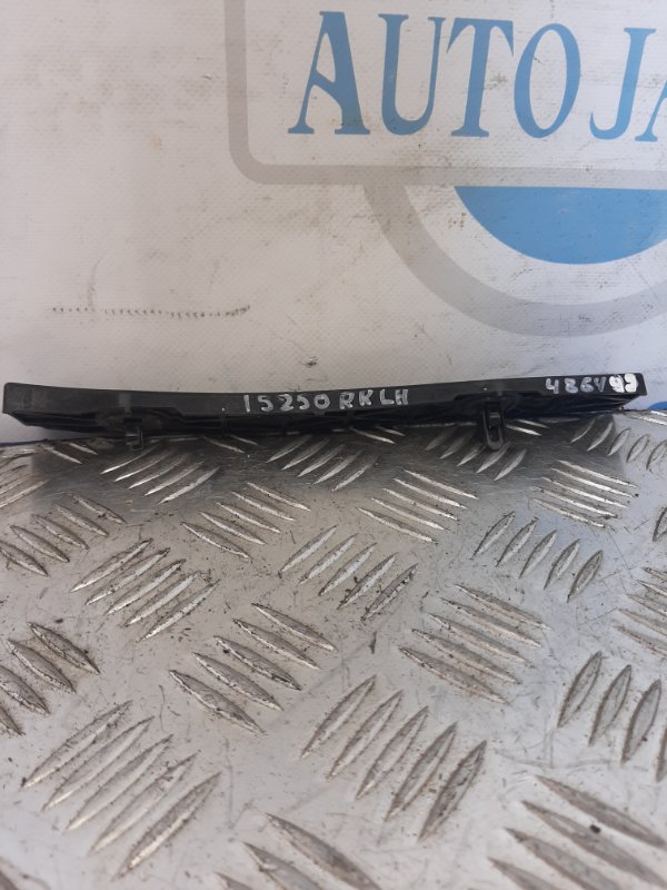 Кронштейн заднего бампера задний левый LEXUS IS250/350 05-13 Б/У