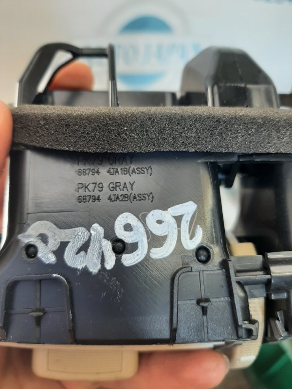 Дефлектор воздушный задний INFINITI Q50 15-20 Седан 3.0 VR30DDTT