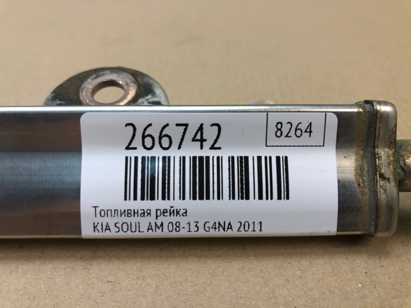 Топливная рейка SOUL AM 08-13 2011 G4NA Топливная рейка SOUL AM 08-13 2011 G4NA