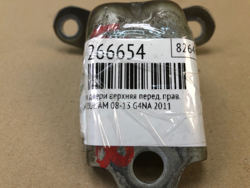 Петля двери верхняя передняя правая SOUL AM 08-13 2011 G4NA Петля двери верхняя передняя правая SOUL AM 08-13 2011 G4NA