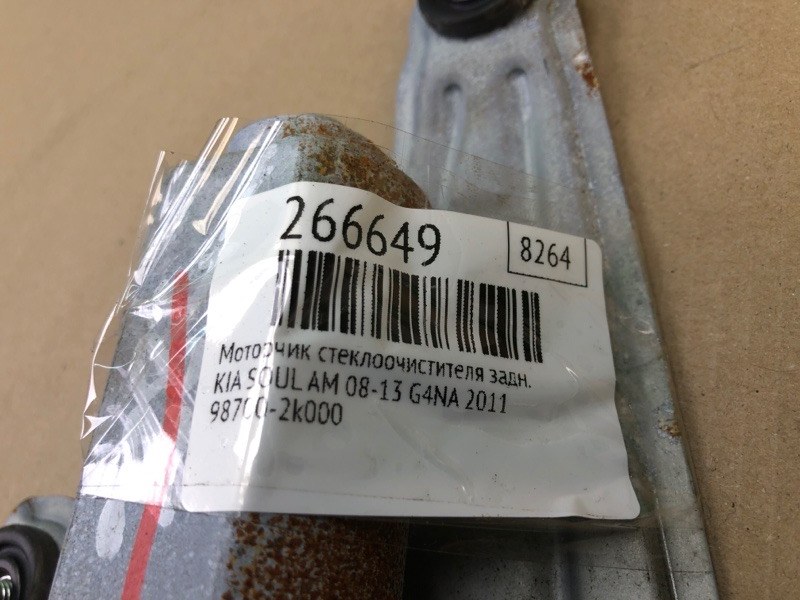 Моторчик стеклоочистителя задний SOUL AM 08-13 2011 G4NA Моторчик стеклоочистителя задний SOUL AM 08-13 2011 G4NA