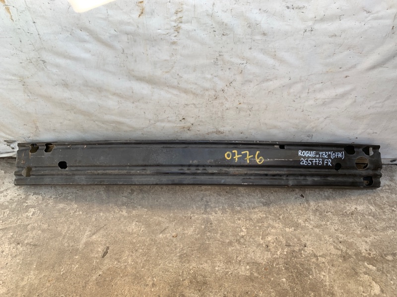 Усилитель переднего бампера NISSAN X-TRAIL/ROGUE T32 13-20 2014 2.5 QR25DE 62030-4BA0A Б/У