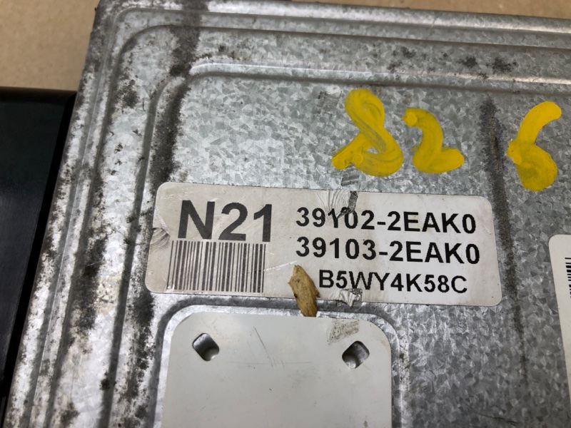 Блок управления двигателем SOUL AM 08-13 2011 G4NA