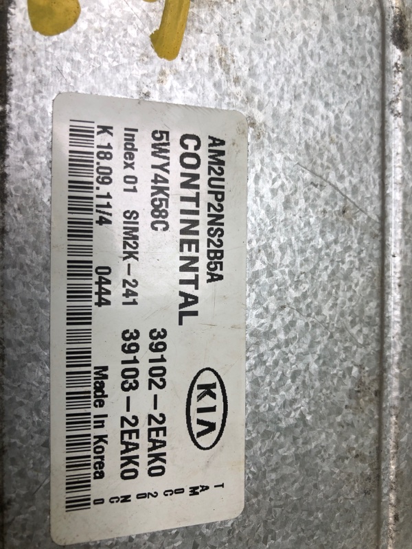 Блок управления двигателем SOUL AM 08-13 2011 G4NA