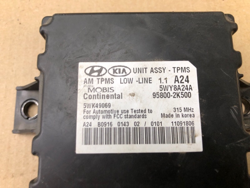 Блок управления дав.в шинах SOUL AM 08-13 2011 G4NA