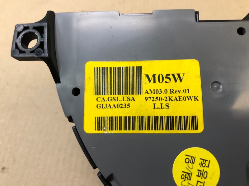 Блок управления печкой SOUL AM 08-13 2011 G4NA