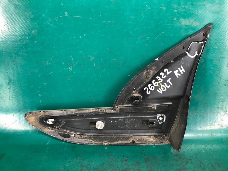 Молдинг на крыло правый VOLT 10-15 2012 1.4 LUU