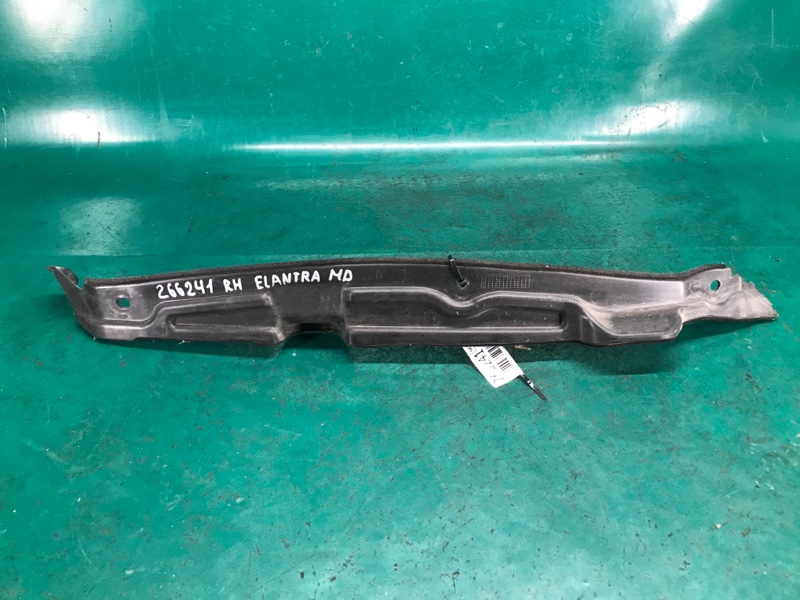 Пыльник крыла правый ELANTRA MD 10-15 2012 1.8 G4NB