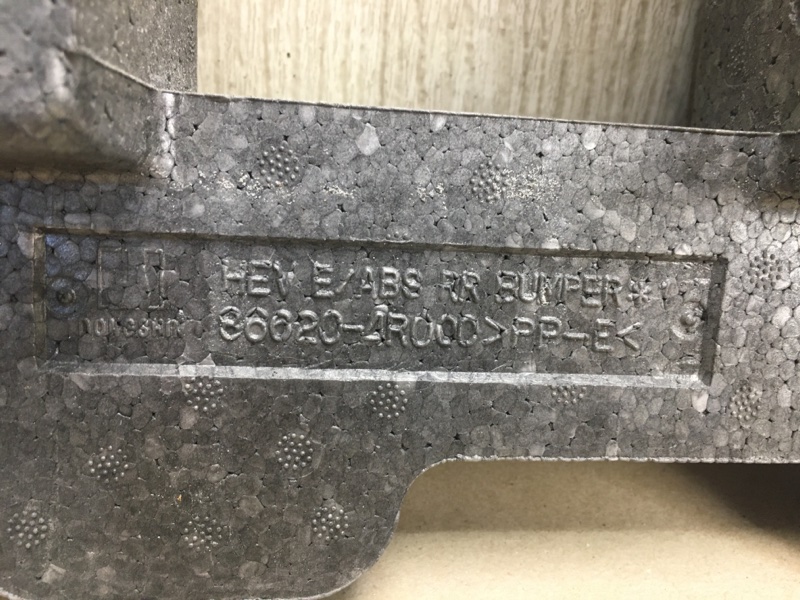 Наполнитель бампера задний SONATA YF 10-14 2012 Седан 2.4 G4KK