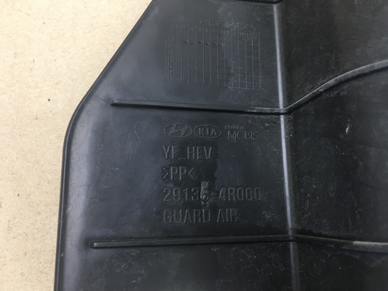 Дефлектор радиатора левый HYUNDAI SONATA YF 10-14 Седан 2.4 G4KK