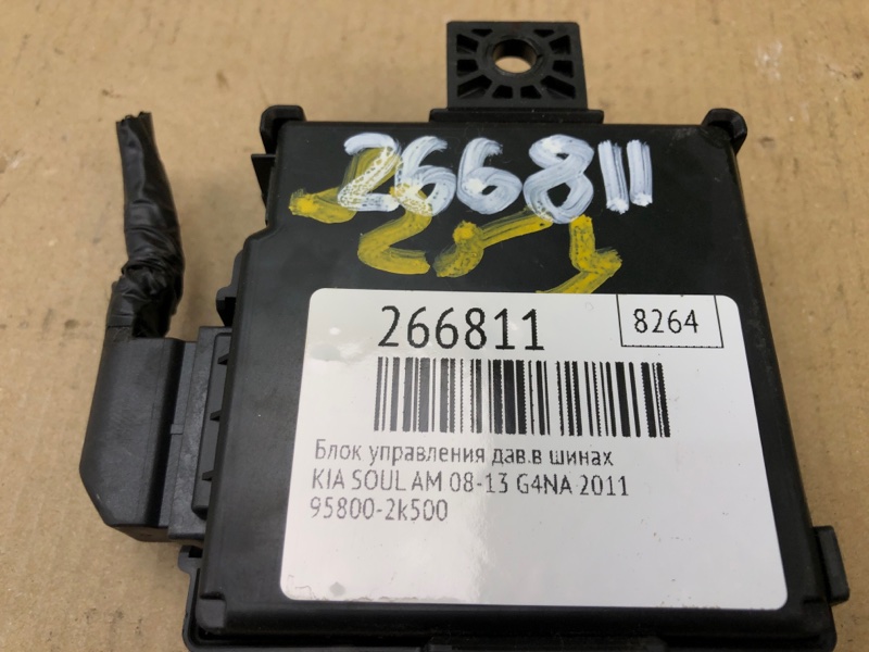 Блок управления дав.в шинах SOUL AM 08-13 2011 G4NA