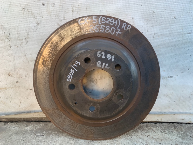 Запчасть тормозной диск задний MAZDA CX-5 (KE) 11-17 2016 2.5 K011-26-251B Б/У Тормозной диск задний MAZDA CX-5 (KE) 11-17 2016 2.5 K011-26-251B Б/У