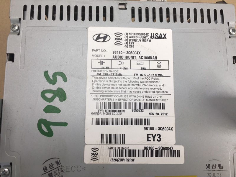 Магнитола SONATA YF 10-14 2012 Седан 2.4 G4KK