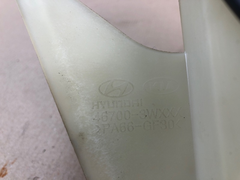 Кулиса АКПП SOUL AM 08-13 2011 G4NA Кулиса АКПП SOUL AM 08-13 2011 G4NA