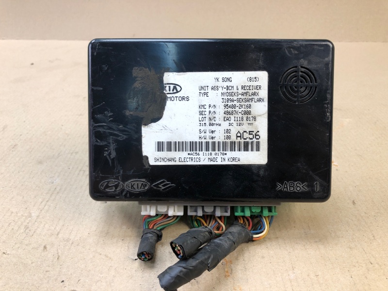 Блок управления центральным замком KIA SOUL AM 08-13 2011 G4NA 95400-2K160 Б/У