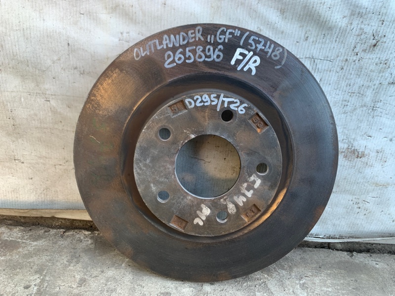 Тормозной диск передний MITSUBISHI OUTLANDER GF 12- 2019 2.4 4615A178 Б/У