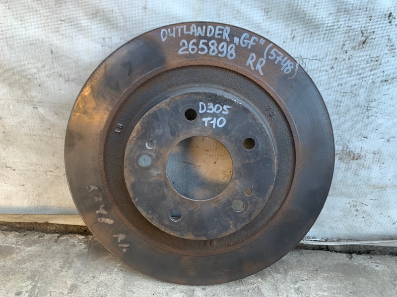 Тормозной диск задний MITSUBISHI OUTLANDER GF 12- 2019 2.4 4615A125 Б/У