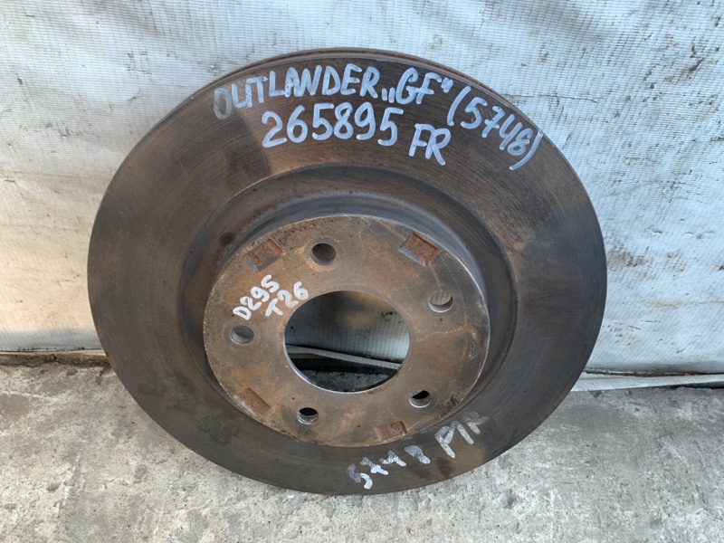 Тормозной диск передний OUTLANDER GF 12- 2019 2.4 Тормозной диск передний OUTLANDER GF 12- 2019 2.4