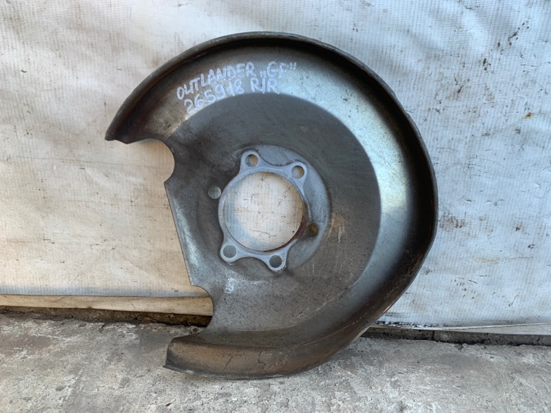 Защита тормозного диска задняя правая MITSUBISHI OUTLANDER GF 12- 2019 2.4 4605A921 Б/У