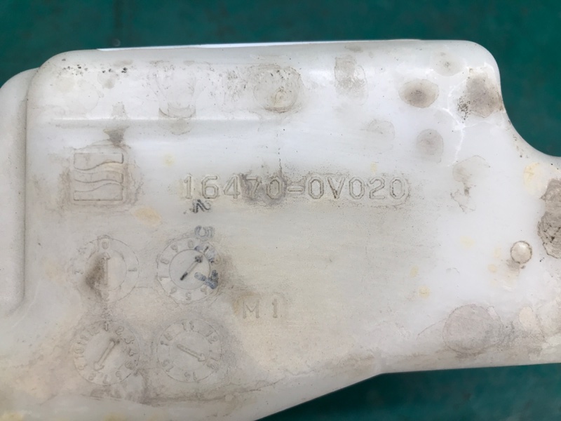 Бачок расширительный CAMRY 50 12-15 2013 2.5 2ARFXE