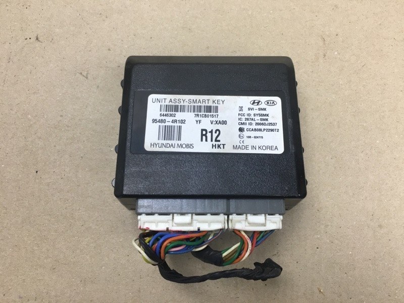 Блок управления центральным замком HYUNDAI SONATA YF 10-14 2012 Седан 2.4 G4KK 95480-4R102 Б/У
