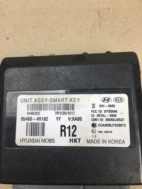 Блок управления центральным замком SONATA YF 10-14 2012 Седан 2.4 G4KK