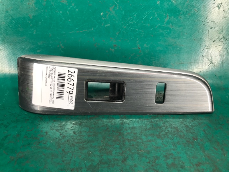 Накладка кнопок стеклоподъемника передняя правая TOYOTA CAMRY 50 12-15 2013 2.5 2ARFXE 74231-06370-B0 Б/У