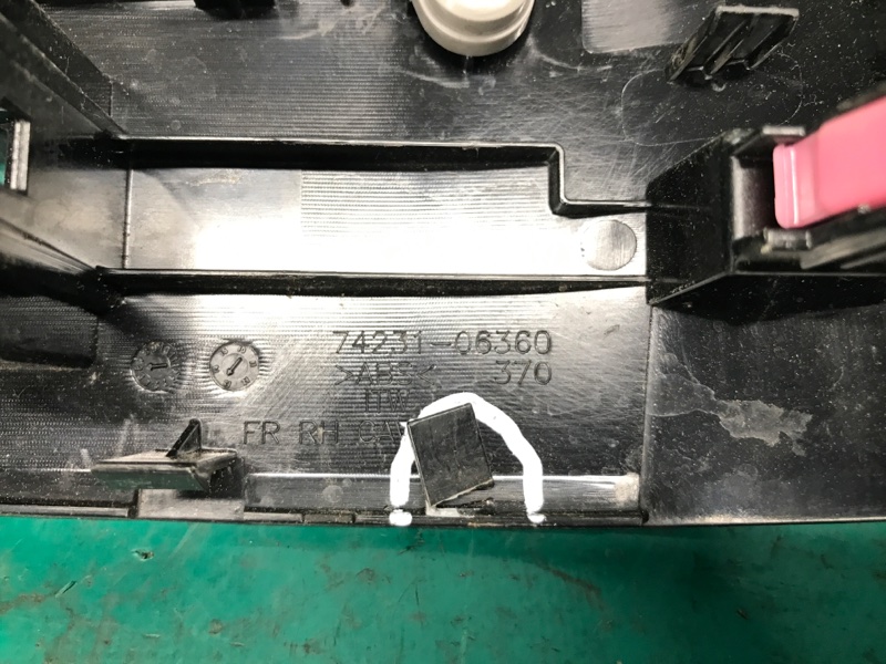 Накладка кнопок стеклоподъемника передняя правая CAMRY 50 12-15 2013 2.5 2ARFXE