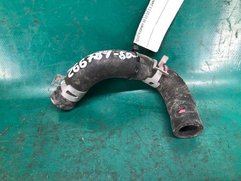 Патрубок системы охлаждения CAMRY 50 12-15 2013 2.5 2ARFXE Патрубок системы охлаждения CAMRY 50 12-15 2013 2.5 2ARFXE