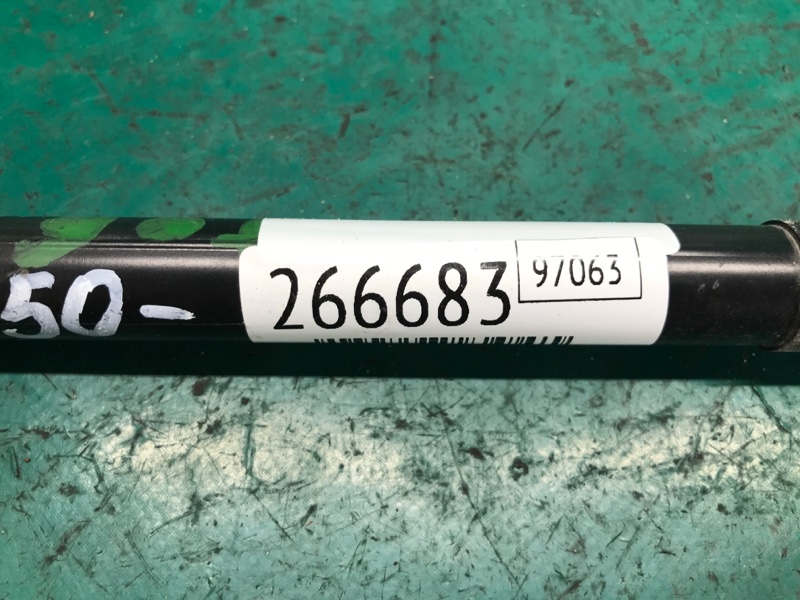 Амортизатор капота левый CAMRY 50 12-15 2013 2.5 2ARFXE