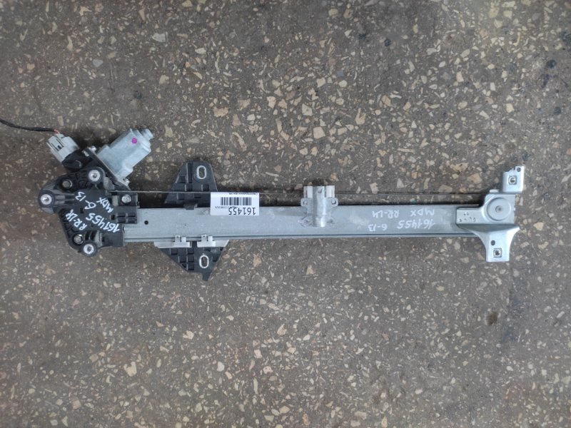 Запчасть стеклоподъемник задний левый ACURA MDX (YD2) 06-13 YD2 72750-STX-A02 Б/У Стеклоподъемник задний левый ACURA MDX (YD2) 06-13 YD2 72750-STX-A02 Б/У