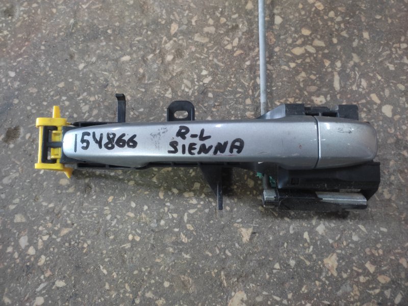 Ручка двери наружная задняя левая TOYOTA SIENNA 11-16 2013 GSL30 3.5 2GR-FE 69230-0804-0B2 Б/У