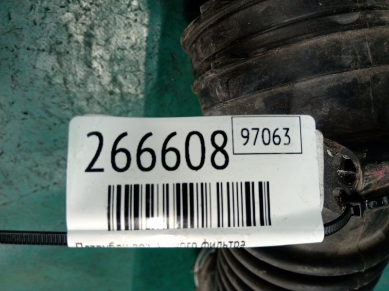 Патрубок воздушного фильтра CAMRY 50 12-15 2013 2.5 2ARFXE Патрубок воздушного фильтра CAMRY 50 12-15 2013 2.5 2ARFXE