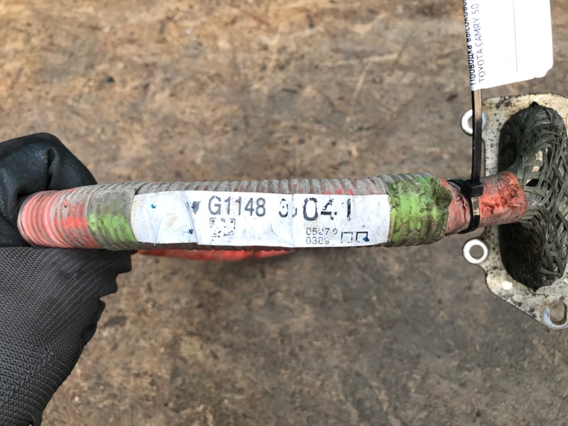 Проводка высоковольтной батареи CAMRY 50 12-15 2013 2.5 2ARFXE