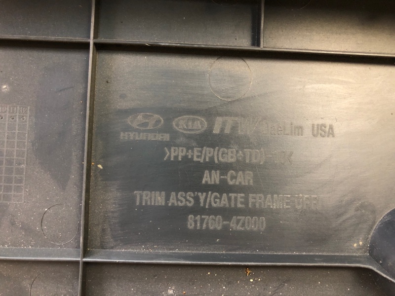 Обшивка крышки багажника SANTA FE (DM) 12-18 2013 2.4 G4KJ