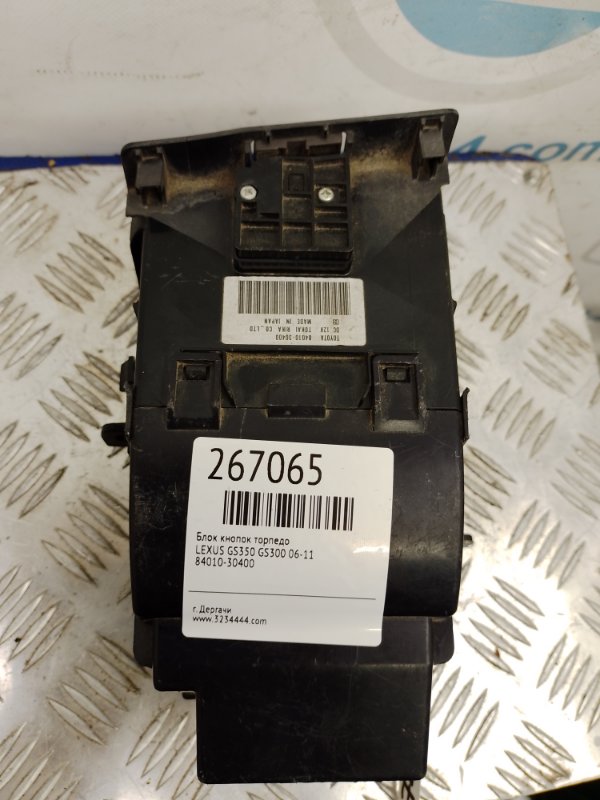 Блок кнопок торпедо LEXUS GS350 GS300 05-11