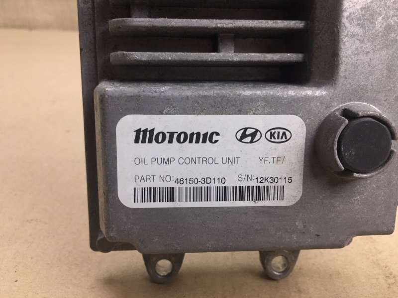 Блок управления АКПП SONATA YF 10-14 2012 Седан 2.4 G4KK