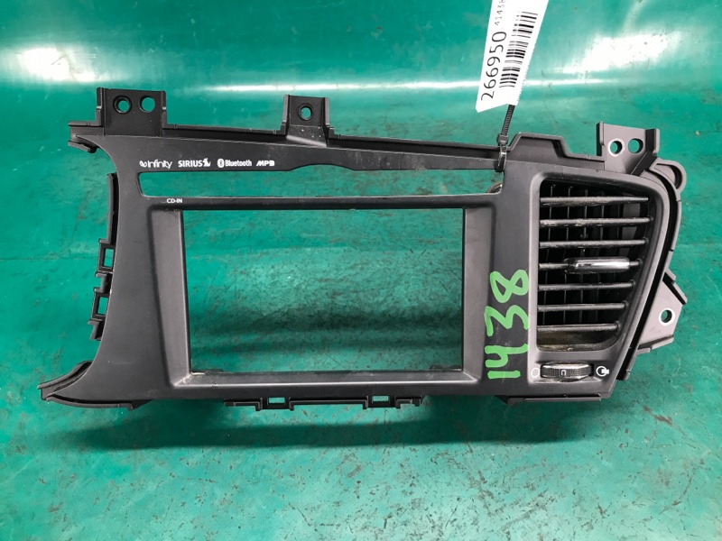 Накладка торпедо под магнитолу KIA OPTIMA TF 11-16 2013 TF 2.4 G4KK 847402T120CA Б/У