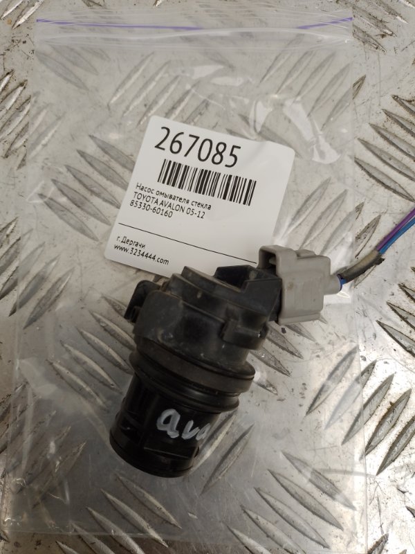 Запчасть насос омывателя стекла TOYOTA AVALON 05-12 85330-60160 Б/У Насос омывателя стекла TOYOTA AVALON 05-12 85330-60160 Б/У