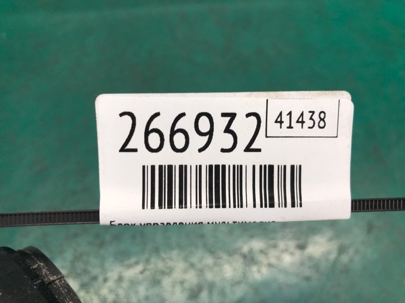 Блок управления мультимедиа OPTIMA TF 11-16 2013 TF 2.4 G4KK