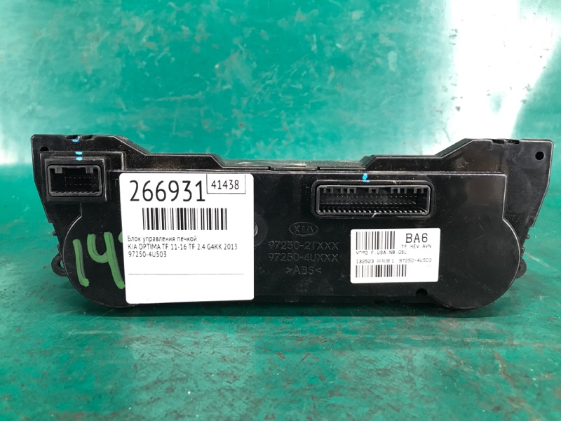 Блок управления печкой OPTIMA TF 11-16 2013 TF 2.4 G4KK