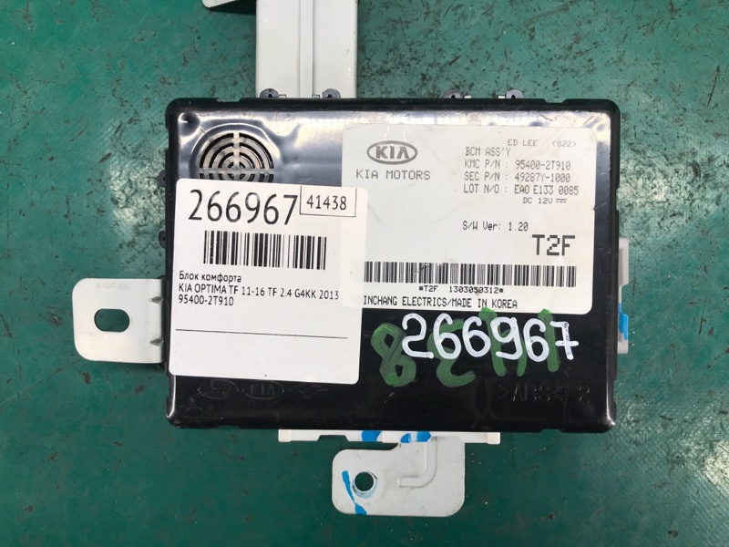 Блок комфорта KIA OPTIMA TF 11-16 2013 TF 2.4 G4KK 95400-2T910 Б/У