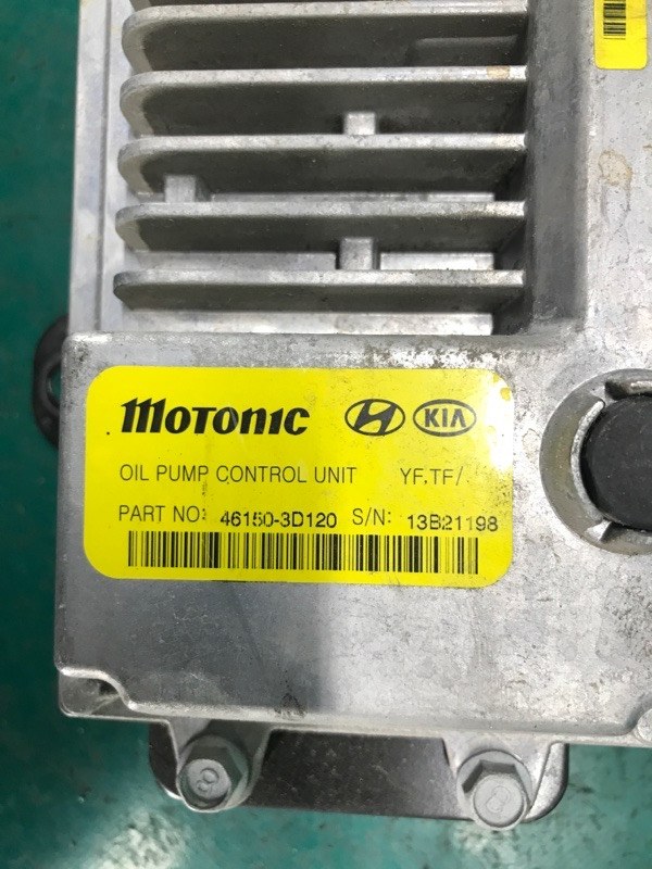 Блок электронный KIA OPTIMA TF 11-16 TF 2.4 G4KK